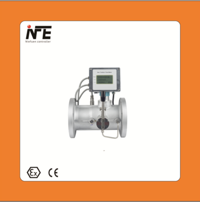 KS-LQ气体涡轮流量计